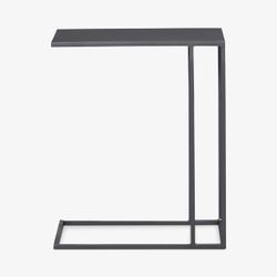 CB2 Mills Narrow Slim C Side Table