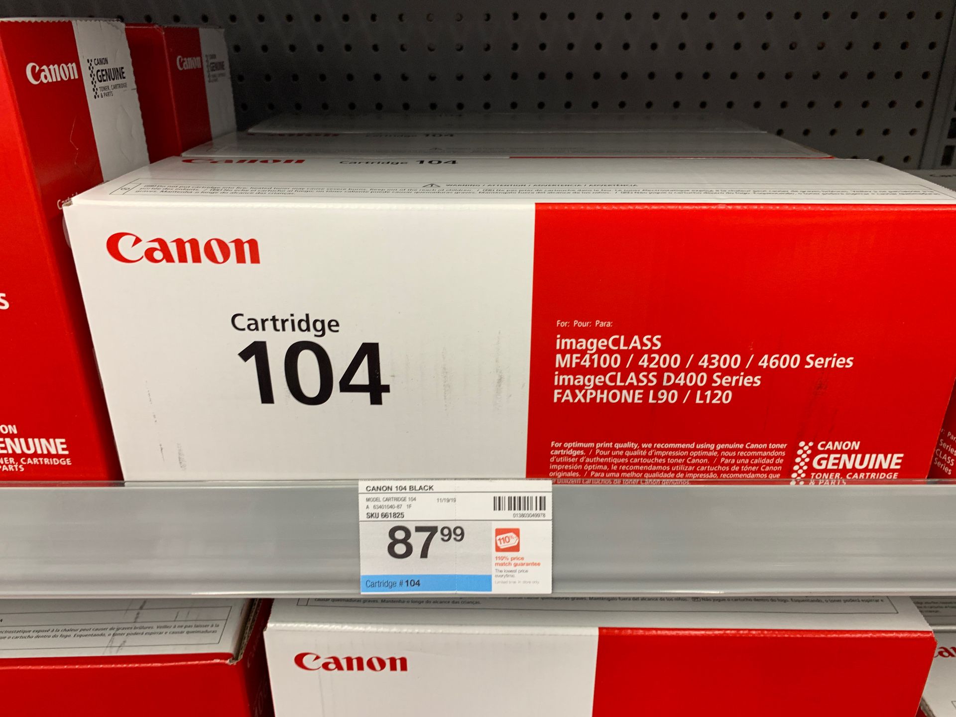 Canon cartridge 104 for image class