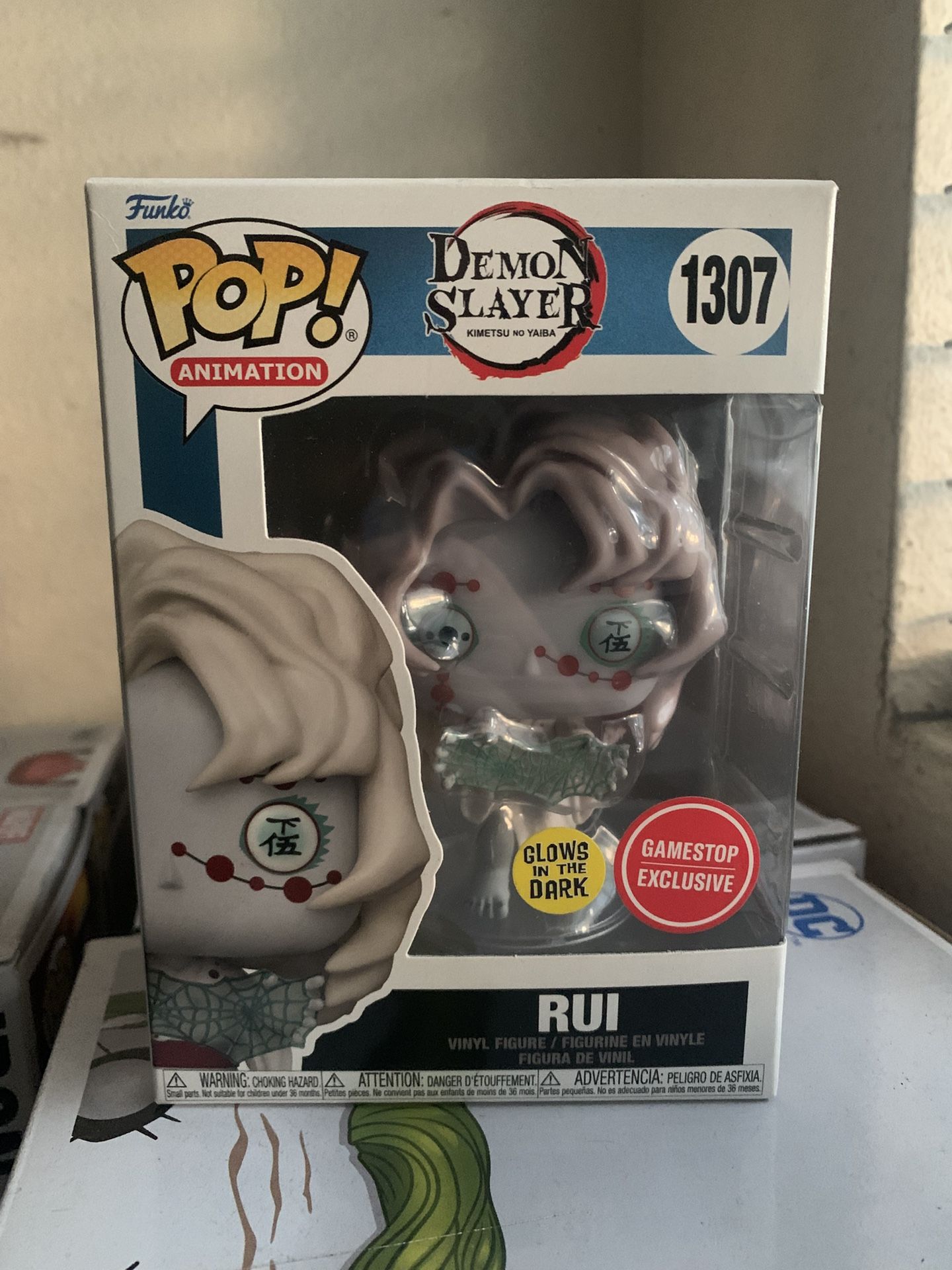 Rui Glow In The Dark Pop