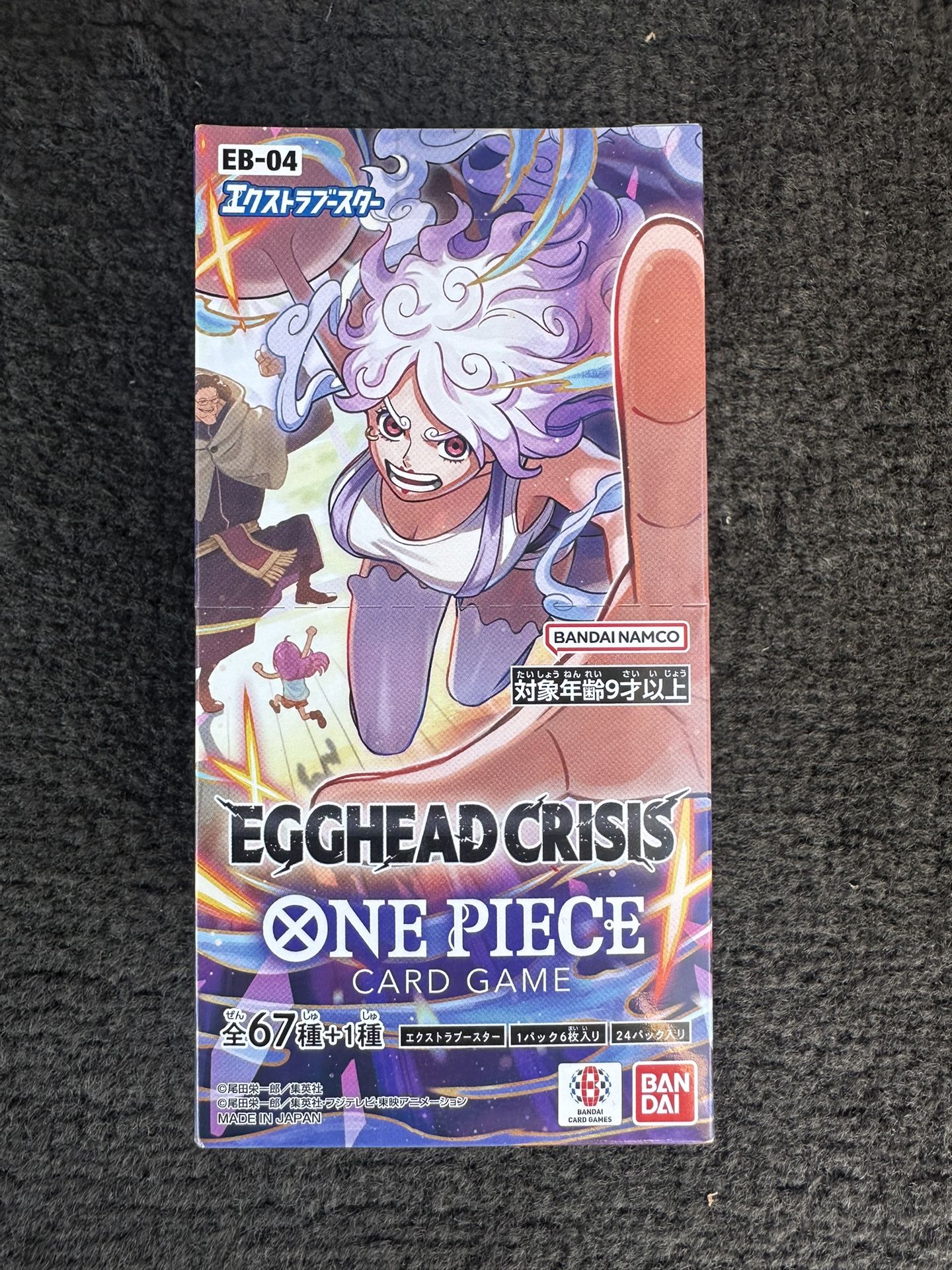 ONE PIECE Card Game Booster Box EGGHEAD CRISIS EB04 Japanese is available  for purchase on au PAY Market - Imported Goods Online Store Co.Ltd. | au  PAY Market - Online Shopping Site