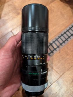 Canon 100-200mm Lens