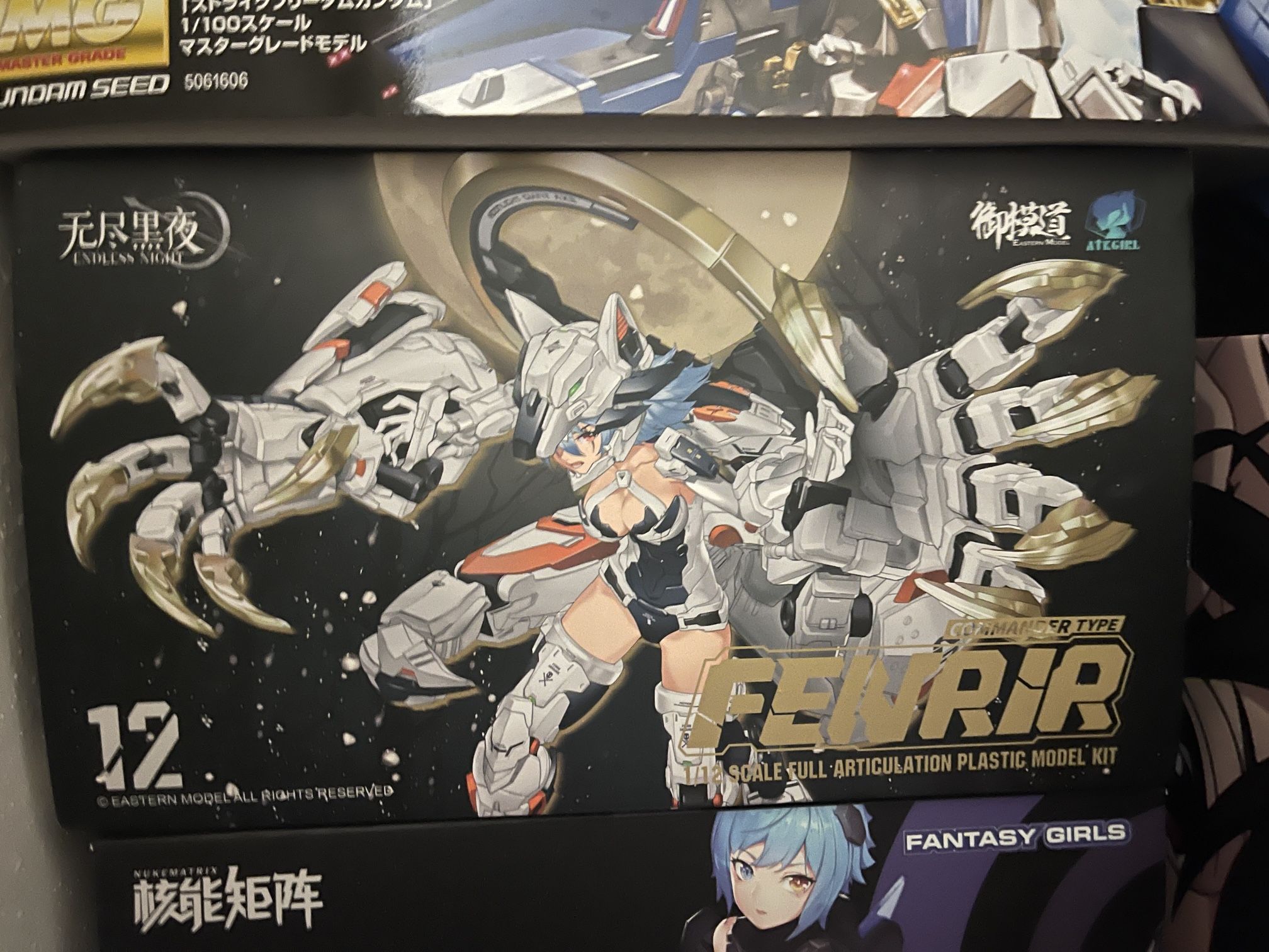 A.T.K. Girl Fenrir (Commander Type)
