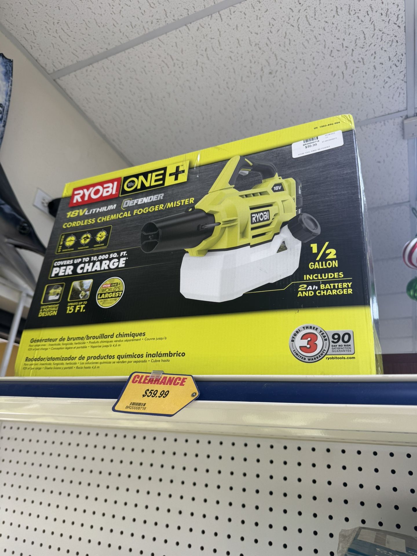 Ryobi Tool Fogger/Mister , New Box (No Discount)