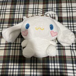 Cinnamon Roll Plush Backpack 