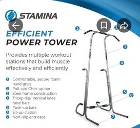 Stamina Power Tower