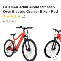 Gotrax Alpha1    29inch