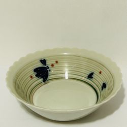 Japanese Bowl