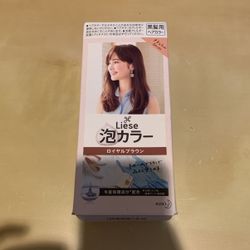 NEW Kao Liese Prettia Bubble Hair Color Royal Brown