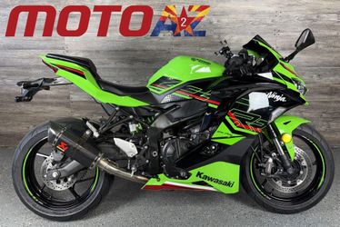 2023 Kawasaki Ninja ZX-4RR KRT