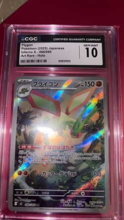 Flygon CGC 10 Gem Mint Japanese Pokémon Card