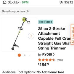 Ryobi Weedeater And Attachment