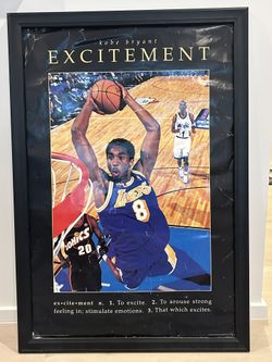Vintage Kobe Poster With Frame