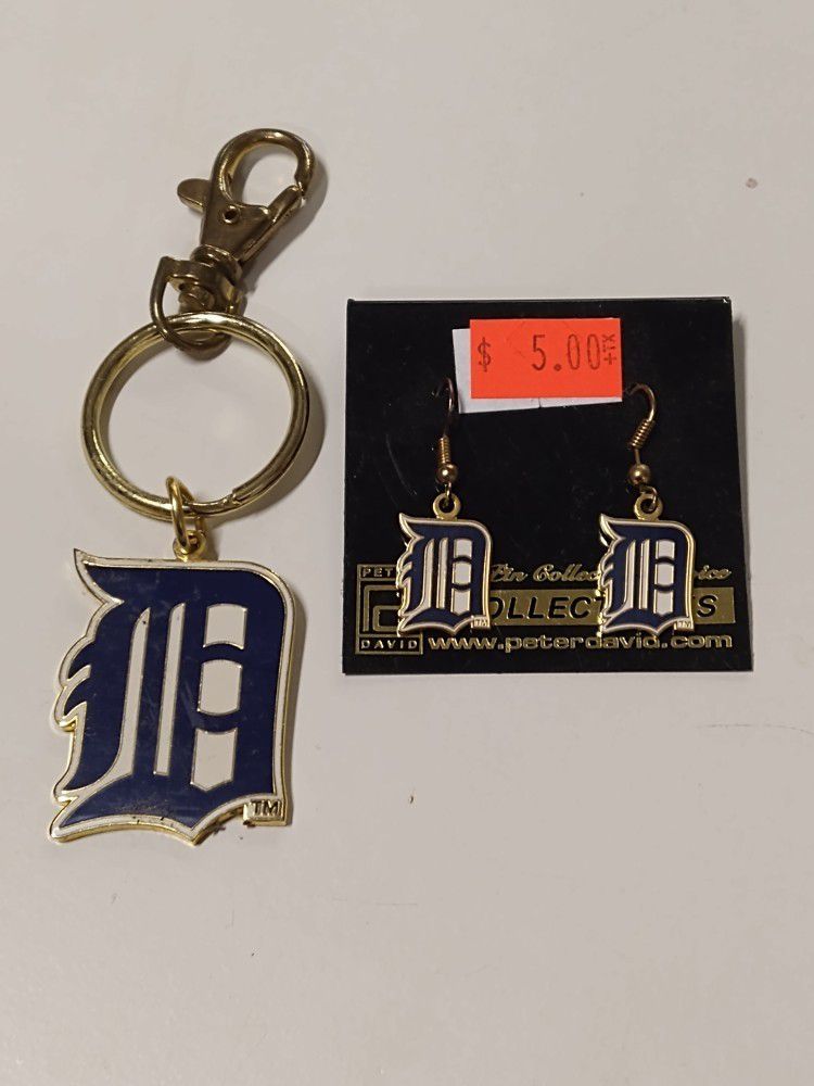 Detroit Tigers Keychain