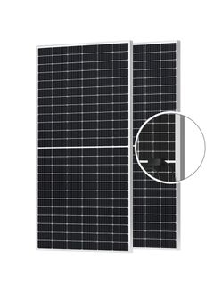 Renogy Bifacial 550 Watt Solar Panel 