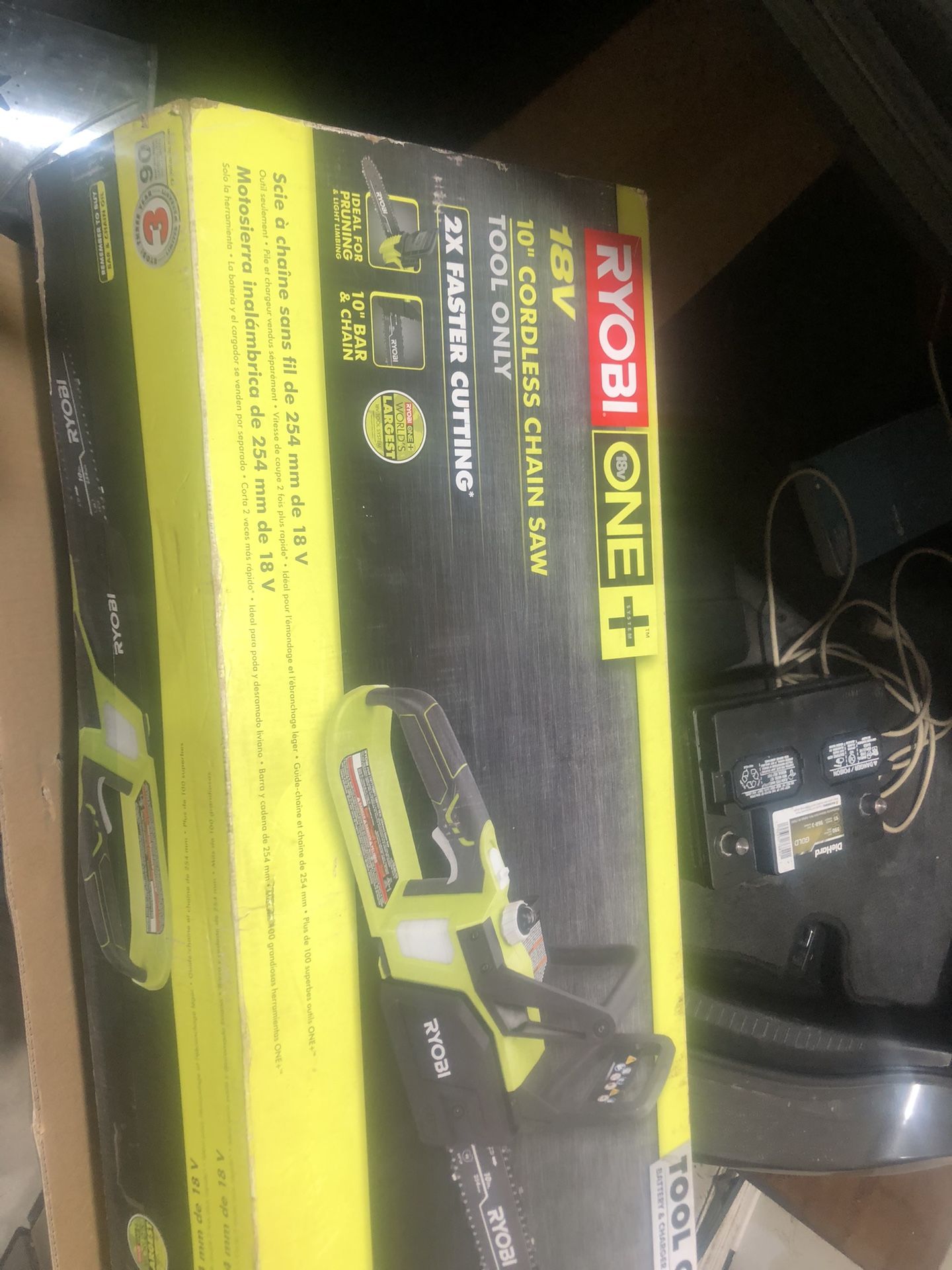 Electric Chain Saw