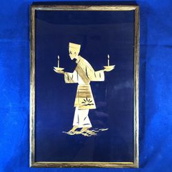 Vintage Bamboo/Wooden Veneer Picture - Candle Light - Blue & Gold Asian Wall Art, # 155 of 200.