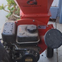 Chipper /shredder  