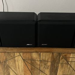 Bose 201 Series IV Direct Reflecting Bookshelf Speakers Matched Pair - 980515