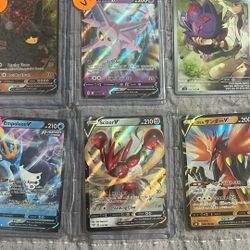 Pokemon V Lot