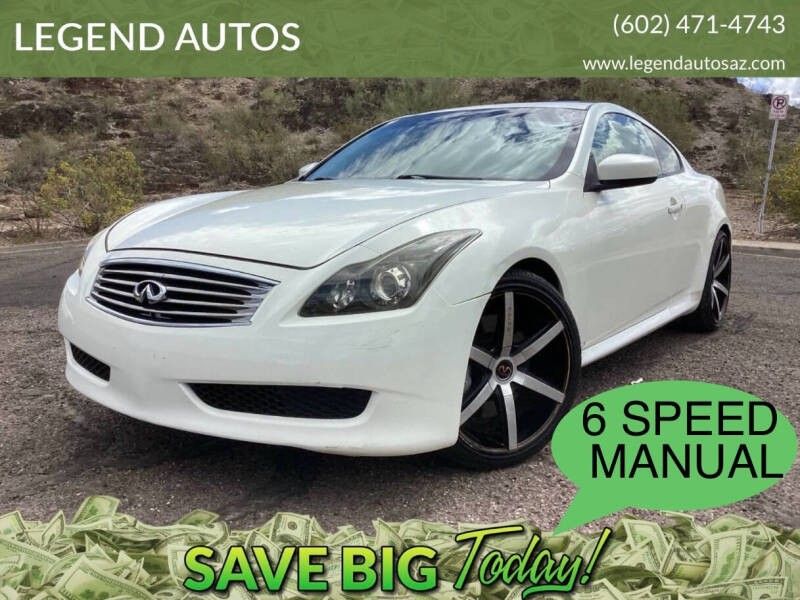 2008 Infiniti G37 Sport 2dr Coupe