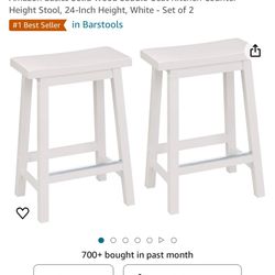 24 Inch White Barstools 