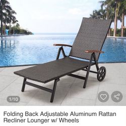 Pool Chair 