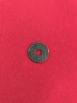 Chinese Ancient Coin