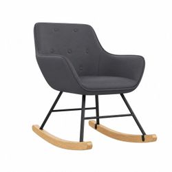 Andeworld Modern Rocking (Set of 2, Grey PU Leather)