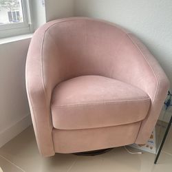 Accent Rocking Chair 