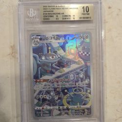 Japanese Magnezone Pristine 10 2022