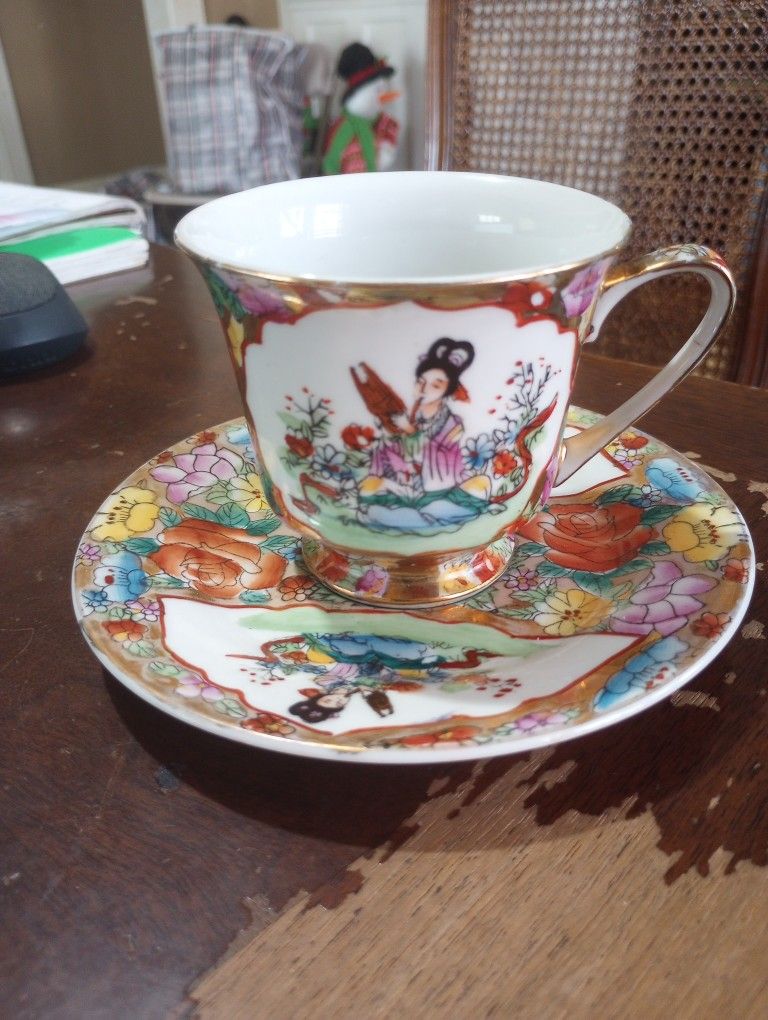 Gold Leaf Cup & Saucer 1960's China