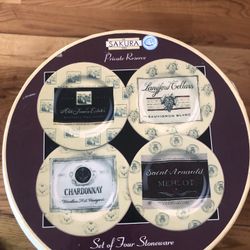 4 Private Reserve Dessert/Salad Plates ,  