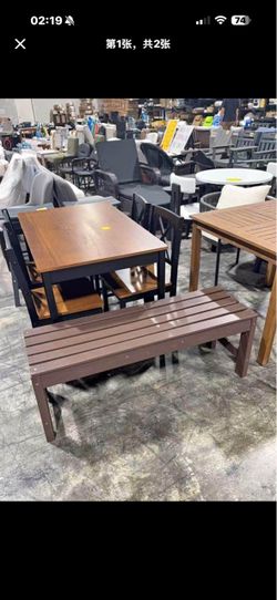 Outdoor Bench