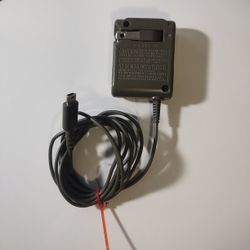 Original Nintendo DS Charger