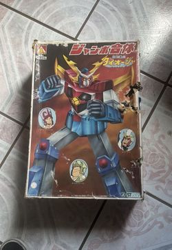 Aoshima Strongest Robo Daioja Jumbo Coalescene 