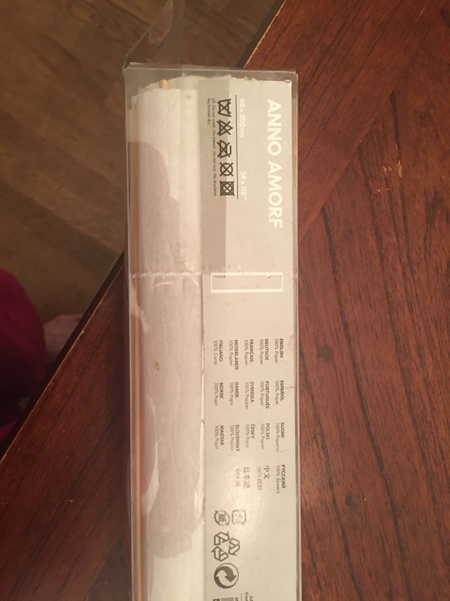 IKEA Anno Amorf panels 24” x 118”
