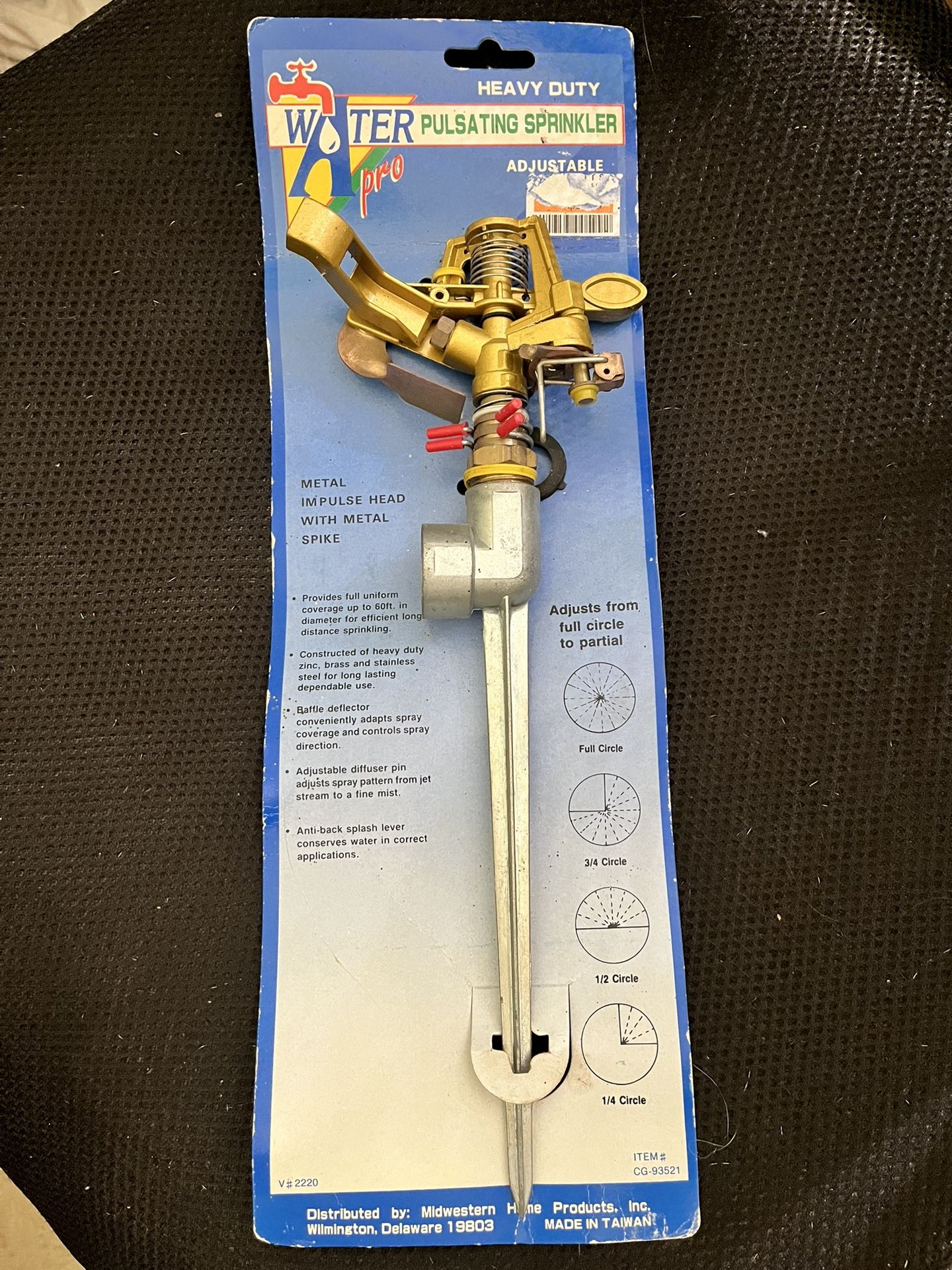 Water Pulsating Sprinkler W/Metal Spike