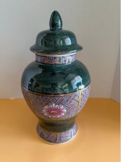 Vintage Chinese WBI Porcelain Lidded Ginger Jar Vase (Peony Green/Gold)