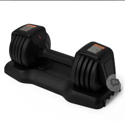 Adjustable Dumbbell, 25 lb
