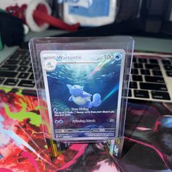 NM 151 Wartortle SIR