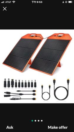 EL Solar 120W 18v Solar Panel - SP100BK1 Detachable Panels