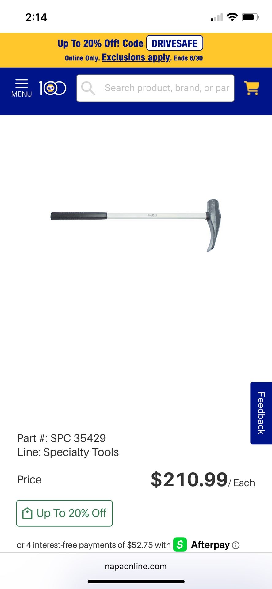 Ken Tool- Tire Bead Breaker Fiberglass Handle