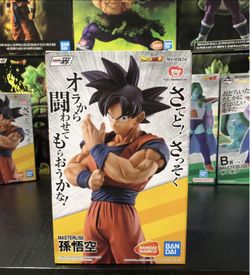 Dragon Ball Z Goku Strong Chains Masterlise DB Super Ichiban Kuji   Figure