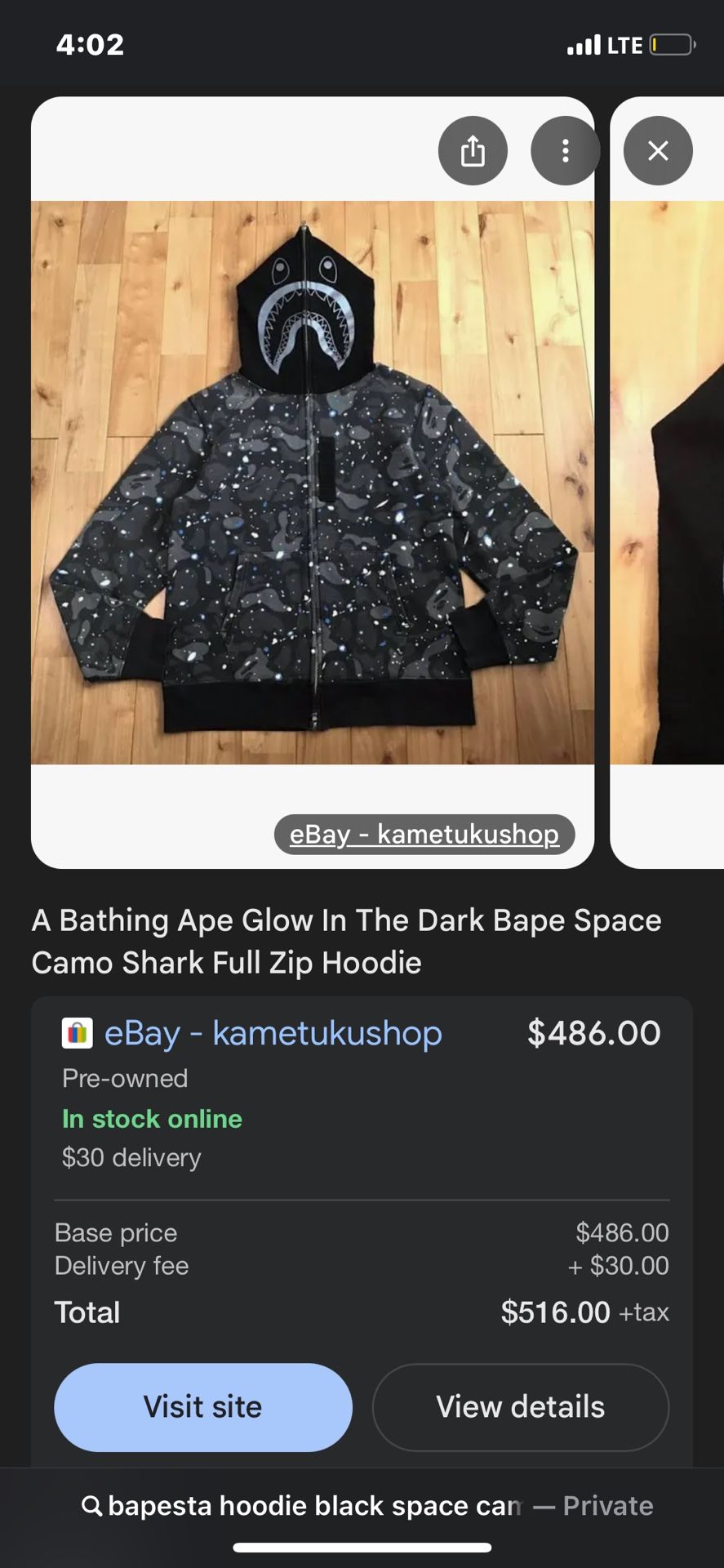 BAPE Space Camo Hoodie