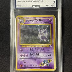 Sabrina’s Gengar Japanese AGS 9
