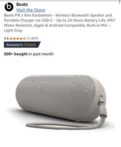 Beats Pill X Kim Kardashian Speaker