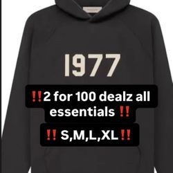 1977 ESSENTIAL