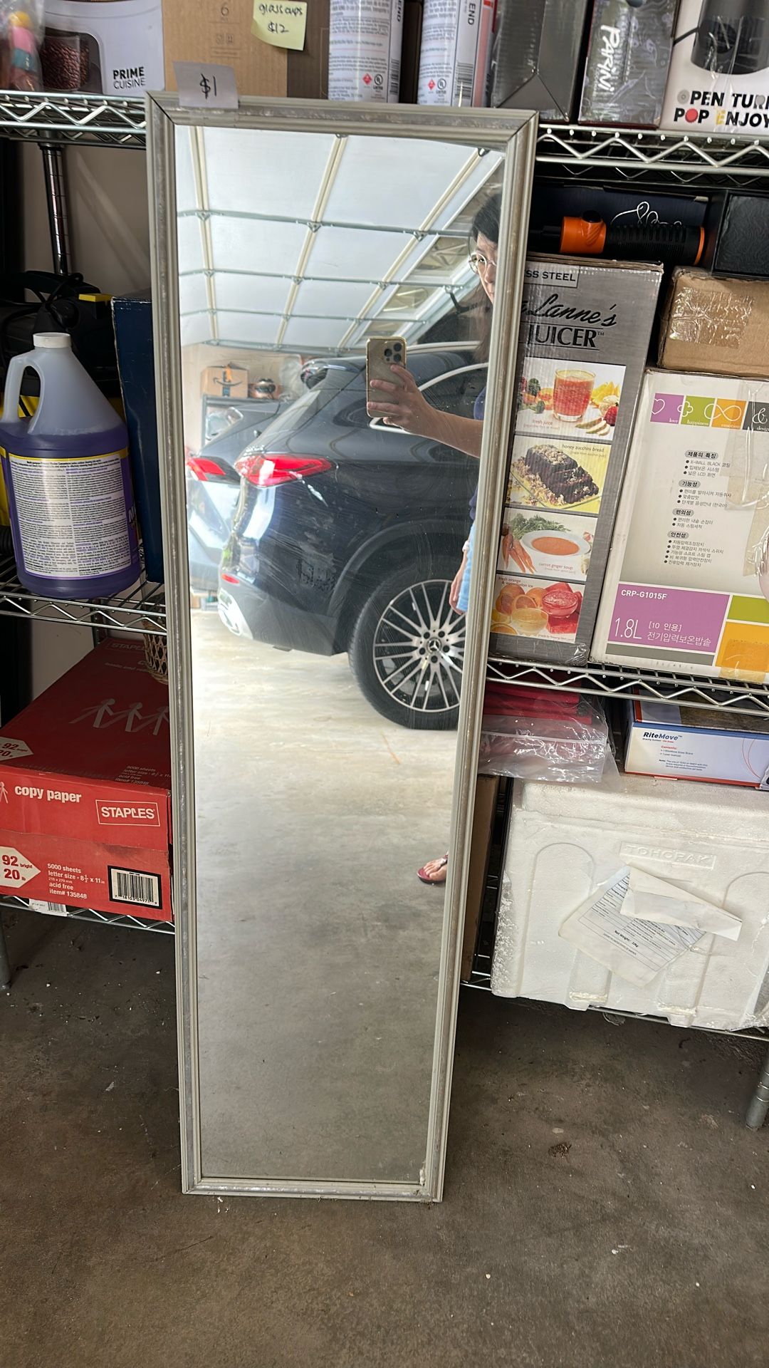 4ft Mirror