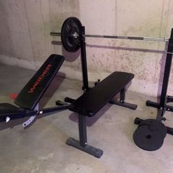 Home Gym Equipment 