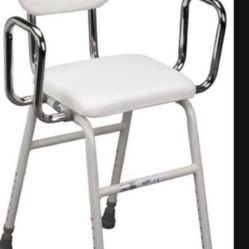 Adjustable Stool.      25 Dollars 